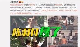 小玖爆料是真是假呀视频,揭秘真相还是虚构传闻？