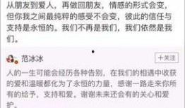 天涯论坛真实事件爆料视频,真实事件爆料视频背后的惊人真相