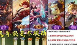 园丁限定金皮爆料最新,全新爆料带你领略神秘魅力