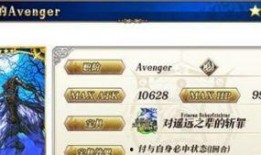 4.1卡池爆料复刻最新,复刻新角色，精彩阵容即将揭晓！