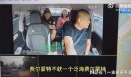 宜昌网红视频爆料事件,揭秘背后真相与争议