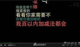 独家视频爆料免费观看