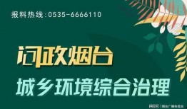今日关注爆料免费吗,免费获取独家资讯的秘密通道