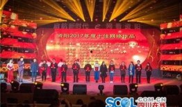 资阳市新闻爆料热线,倾听民声，守护城市和谐