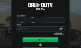 战区手游最新爆料画质,极致画质，引领战场视觉盛宴