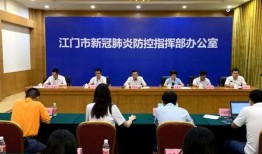 开平最新爆料消息新闻报道,揭秘事件背后惊人真相