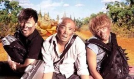 徐峥爆料游轮视频播放,独家视频曝光，精彩瞬间引热议