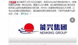 王海鑫最新爆料微博,揭秘娱乐圈惊人内幕！