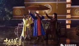 十全九美2在线观看,笑料百出，精彩不容错过！