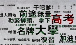 吃瓜娱乐酱一滴水,一滴水见证娱乐圈风云变幻