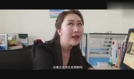 大哥爆料大姚的视频,大姚视频背后的惊人真相