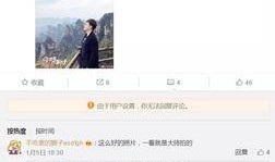 卓卓最新爆料,揭秘娱乐圈最新动态