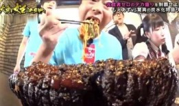 大胃王电影在线观看,挑战极限的美食盛宴