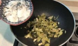 潮汕咸菜爆料视频播放下载,揭秘播放下载背后的火爆现象
