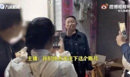 孙海洋娱乐爆料视频播放,揭秘幕后真相