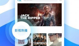 爆料热点视频模板软件下载,一键下载，轻松打造爆款短视频！