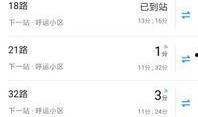 4.1卡池爆料最新,新角色与限定皮肤大揭秘！