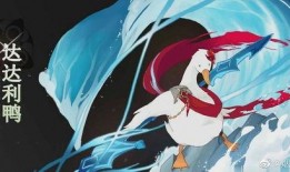 原神公子池子爆料视频,神秘新角色即将登场！