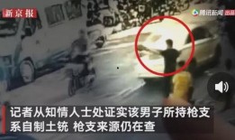 郑州上街渣男爆料事件视频,郑州上街渣男爆料视频引发热议