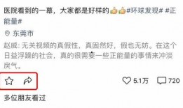 小红老师爆料视频在线观看,小红老师爆料视频在线观看，精彩内容抢先看！