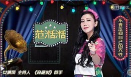 牙签爆料娱乐圈,牙签爆料背后的真相与内幕