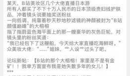 至臻吃瓜小说在线阅读免费,揭秘小说世界里的那些事儿