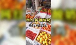 吃瓜娱乐铺,吃瓜娱乐铺带你探秘明星生活