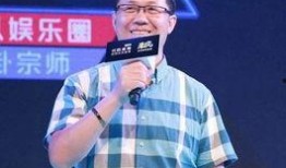 马泽鑫最近爆料新闻事件,揭秘近期热点事件背后真相