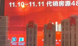 信利城市广场爆料视频,揭秘繁华商圈背后的故事