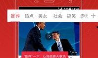 樊小慧视频爆料大全集下载,揭秘事件背后真相