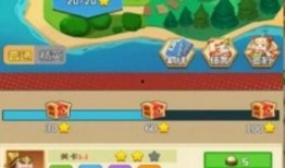 娱乐吃瓜配乐大全下载,娱乐吃瓜必备！盘点热门配乐大全下载攻略