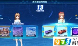 qq爆料网站免费最新版,免费畅享独家资讯，尽在掌握！