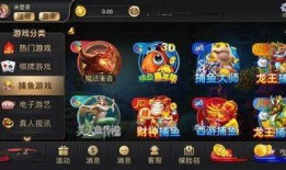 幸运麻将cf爆料视频,全新玩法与惊喜福利抢先看