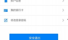 免费吃瓜软件下载地址