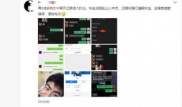 生活来爆料视频,揭秘日常生活中的趣味爆料瞬间