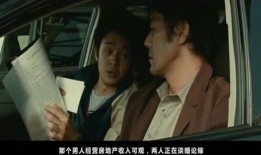岛国电影 在线观看免费,免费在线观看的激情岛国电影