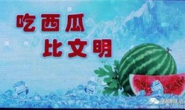 娱乐吃瓜配乐大全下载,娱乐吃瓜必备！盘点热门配乐大全下载攻略