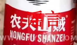 延边矿泉水爆料视频播放,爆款视频背后的真实故事