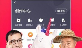 西瓜视频扒爷爆料,西瓜视频幕后真相大曝光！