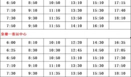 成华区 爆料人名单最新,事件背后的人物浮出水面