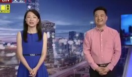 悟惑寺最新爆料消息视频,神秘视频揭露惊人内幕