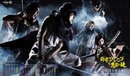 闯魔最新爆料,揭秘神秘势力背后的惊天秘密