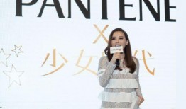 女明星爆料雪藏原因视频