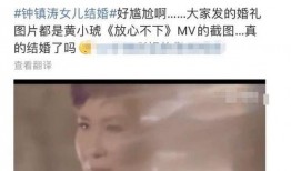 原神论坛舅舅爆料视频,揭秘游戏内幕与未来动向