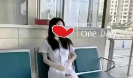 小护士爆料视频,医院内部惊人真相