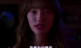 美人韩国电影完整版在线观看,绝色佳人演绎的浪漫传奇