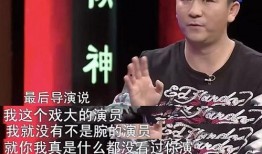 闫学晶赵毅爆料视频播放,揭秘娱乐圈背后真相