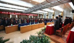 中国石油大学爆料新闻