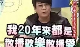 小优娱乐圈爆料沈玉琳