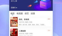 吃瓜娱乐微博图片下载,揭秘吃瓜娱乐微博图片背后的故事